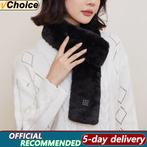 3 Gear Heating Outdoor Warm Electric Heating Scarf Heating Pads USB Heater Thermal Shawl Neck Brace Warm Bib for Women Men