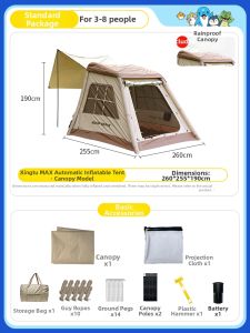 Doctor Dolphin | Automatic Inflatable Tent For Outdoor Camping