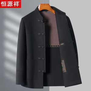 Double-Sided Woolen Coat for Men Stand Collar Button Style Tunic Suit Autumn Winter Dad Clothes Sheep Wool Outerwear