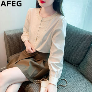 AFEG solid color Korean version round neck fashion loose temperament retro cotton long sleeve blouse