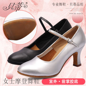 Betty Modern Dance Shoes Womens Adult Outdoor Rubber Bottom National Social Dance Shoes Medium Heel Cowhide 101 Square Dance Shoes