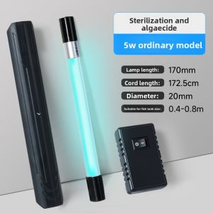 Yee | UV Timer Submersible Sterilizer Algae Control Light
