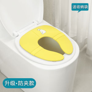 Kids Travel Toilet Seat Foldable Storage Easy Cleaning Baby Indoor and Outdoor Dual-Use Toilet Hotel Special