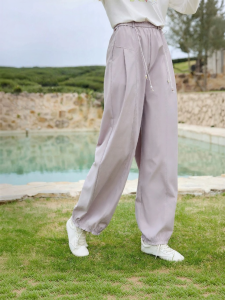XIANGYING | Sun-protective Tapered Sporty Silhouette Pants