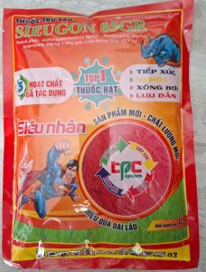 Thuốc Diệt Đuông Dừa và Bọ Cánh Cứng Sieugon 85gr - Rải Super Nhân Hiệu Quả diệt Đuông dừa - Bọ cánh cứng hại dừa sieugon 85gr rải siêu nhân 1kg