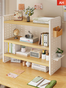 QINQI | Storage Shelf Organizer For Home Office Books Files