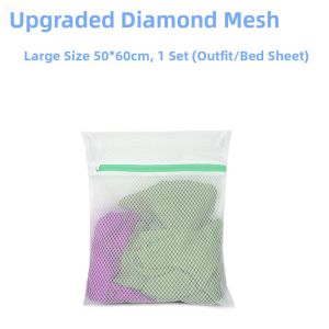 Thickened Laundry Bag for down Clothes Protection Anti-Deformation Large Size Hotel Use Special Machine Washable Storage Organizer