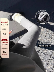EKool Clothing Store Custom Far Infrared Self-Heating Winter Belly Contracting Hip Lifting Fleece-lined Heattech Slimming Leggings Female