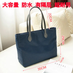 Ladies Large Capacity Nylon Oxford Cloth Shoulder Bag for Commuting Tote Bag Casual Simple Style Dual Layered Zipper Closure