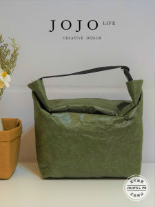 Mr. Grocerys Insulated Waterproof Lunch Box Bag Eco-Friendly Handheld Bento Bag Nordic Style Home Fabric DIY Finished Product