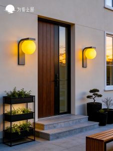 VINCAN | Outdoor Waterproof Solar Wall Light