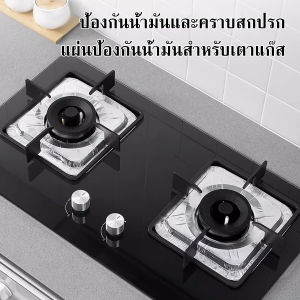 เตาแก๊สแผ่นกันน้ํามันอลูมิเนียมฟอยล์แผ่นฟอยล์ดีบุกแผ่นทําความสะอาดแผ่นเตาหนาแผ่นป้องกันแผ่นเตาแก๊สแผ่น