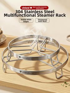 zber | 304 Stainless Steel Steaming Rack Household