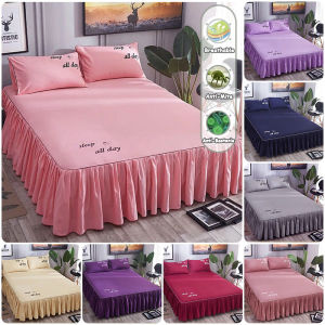 ผ้าปูเตียงเย็บ มูลนิยม สีทึบเกาหลี 1.5ม./1.8ส กระโปรงใน 3/4/5ft