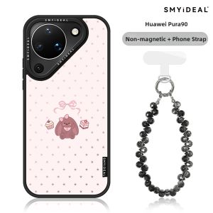 Smyideal | Magnetic Cake Bunny Phone Case