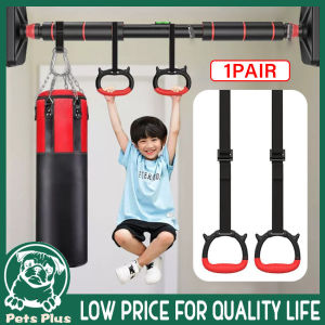 ★Same Day Shipping★ Kids Gym Ring Non-slip Wear-resistant Adjustable Rings Childrens Home Fitness Training Equipment Promote Heightening Pull Ring Gym-Rings