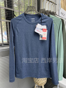 Airpro-Heat Tech Breathable Long Sleeve T-Shirt Mens Base Layer Warmth Casual Fashion Urban Style round Neck Solid Color