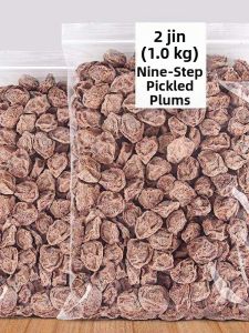 No-sugar Prunes for Pregnant Women Super Sour