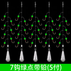 Mẫu Mới Móc Câu Cá Vàng Tay Sát Thủ Trắng Sọc Bảy Ngôi Sao Dây Móc Câu Cá Mềm Thuyền Sông Hồ Dòng