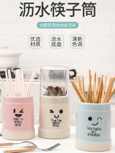 Dustproof Chopsticks Box Chopsticks Holder Kitchen Tableware Spoon Storage Box Chopsticks Basket Household Rack Holder Drain Chopsticks Bucket