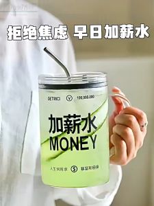 [FREE STRAW] Ins Style Fashion Extra Large 1000mL Glass Cup Mug Engrave Word  Borosilliate Multipurpose Lid Anti Leak Thickened Heat Resistent Cawan Kaca Bergaya Borosilikat  Diperkukuh Straw Percuma AntiBocor  Ukiran perkataan Tahan Ins风大容量玻璃杯耐热硼砂耐摔带吸管