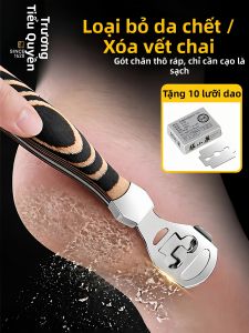 Zhang Xiaoquan | Dead Skin Remover Foot Scraper