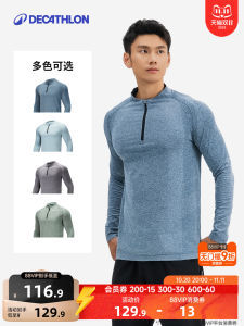 Áo Thun Tay Dài Thể Thao Nhanh Khô Decathlon Dành Cho Nam Áo Tập Luyện Thể Dục Mùa Thu Ấm Áp Nhanh Khô Áo Thun Thể Thao