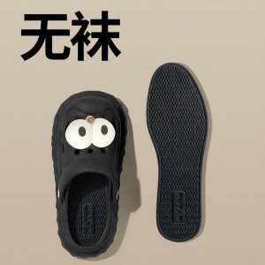 MICUI | Cool Sweat Absorption Anti-Odor Latex Insoles