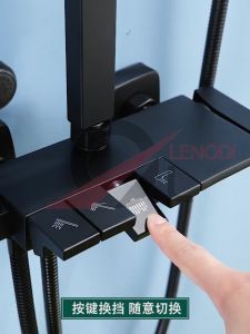 Set Shower Panas Dingin / 2023 Model Terbaru 4in1 Set Keran Kamar Mandi / Set Shower Full Tembaga