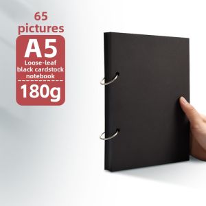 YUANHAO | Thick Durable Black Drawing Paper