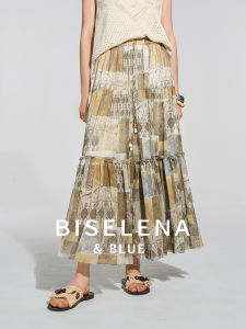BEIQIANI | Bohemian Retro Floral Layered Long Dress