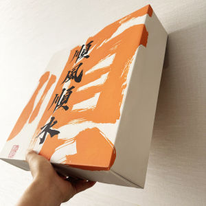 Thickened Solid Wood Surface Mounted Meter Box Decorative Painting Customized Extra Thick Electric Brake Large Size Fire Hydrant Shielding Box Frameless Painting