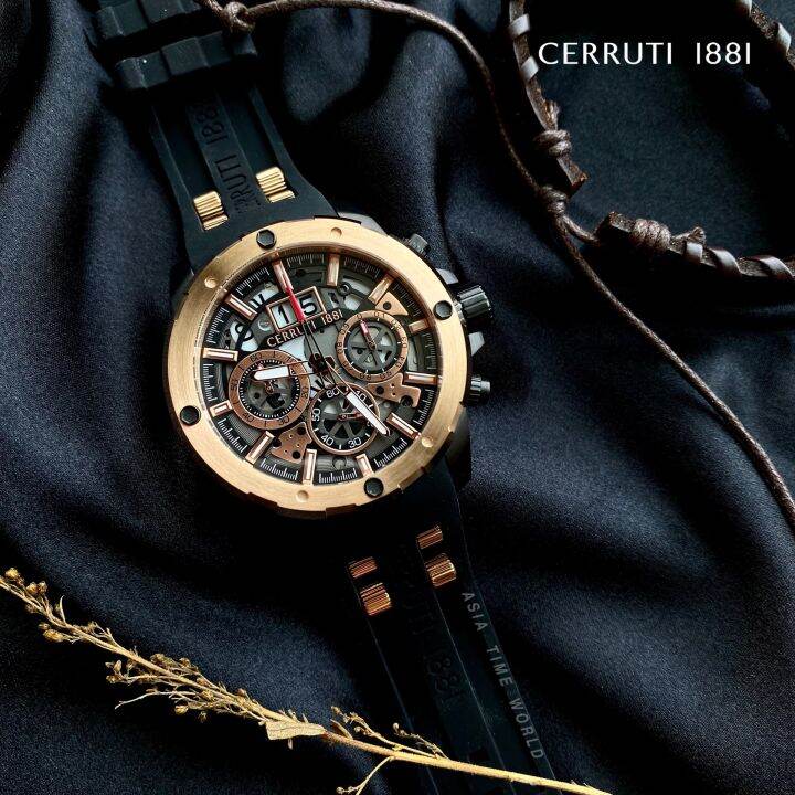 Cerruti 1881 clearance watch price