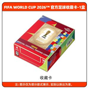 KAYOU | 2026 FIFA World Cup Official Football Trading Cards Booster Box Messi Ronaldo Salah Star Player Gold Foil Rare Holo Sports