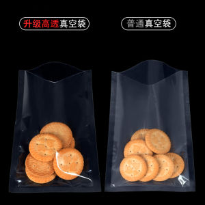Food Grade Vacuum Sealed Packaging Bag Compression Sealable Bag Plastic Packaging for ness Preservation Net World Brand
