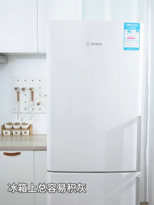 【 In Stock 】 Thickened PEVA Refrigerator Dust Cover + Storage Hanging Bag Universal Refrigerator Dustproof Cover Home Storage Penutup Habuk Peti Sejuk冰箱防尘罩