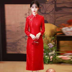Red Long Qipao Dress High Slit Wedding Dress Chinese Style New Version Engagement Party Wear Rehearsal Dinner Matron of Honor Dress