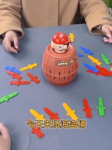 Pirate Barrel Game with 24 Colorful Themed Daggers for Kids 3 Years And Above