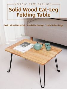 JOY | Folding Solid Wood Side Table