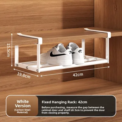 WEIMEIYUAN | Expandable Home Shoe Rack with Multiple Layers and Storage Baskets