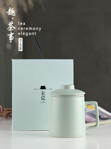 Tianqing Yu Ceramics Tea Cup Office Brewing Mug Personal Exclusive Work Cup Mens Cup Ceramic Chinese Style Business Gift