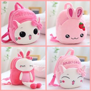 Defasilk | Cute Cartoon School Bag For Toddler 1-3 Years