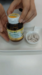 ลูทีน เอสเทอร์ จากดอกดาวเรือง IMMOR (ชุด 3 กระปุก)