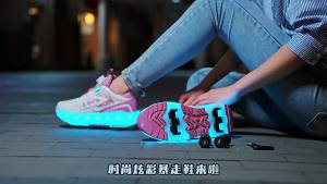 Four-wheel Walk & Glide USB Rechargeable Childrens Roller Shoes