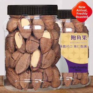 YIFANGYOUTA | Brazilian Import Shell Nut Selenium Rich Pregnancy Snack