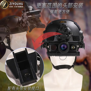Ziyouhuohb R5 Professional Head-Mounted Night Vision Binoculars Outdoor Camping Digital Night Vision Telescope Micro-Light