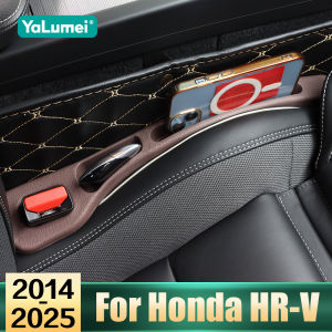 Car Accessories For Honda HR-V HRV HR V 2014-2018 2019 2020 2021 2022 2023 2024 2025 Seat Gap Anti-leak Stopper Slot Gap Strip