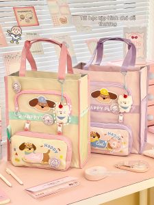 Cartoon Puppy Design School Bag Large Capacity