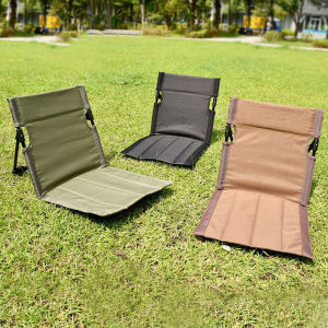 Outdoor Folding Beach Garden Lounge Chair Portable Floor Mat Lawn Chair in Olive Green  Black Beige Durable Oxford Fabric