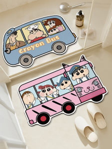 Quick Dry Soft Silicon Dendroid Bathroom Mat Cartoon Absorbent Non Slip Toilet Carpet Home Use Modern Simple Style Washable